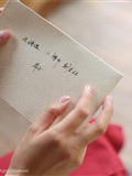 Xiuren秀人网 2025.04.29 NO.10215 茂木希子(9)